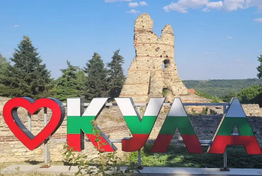 Общинският съвет в Кула прие отчети и решения за училищата и социалните услуги - Image